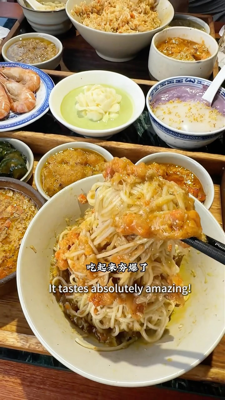 Nanjing Crab Roe Noodles: A Taste of Autumn