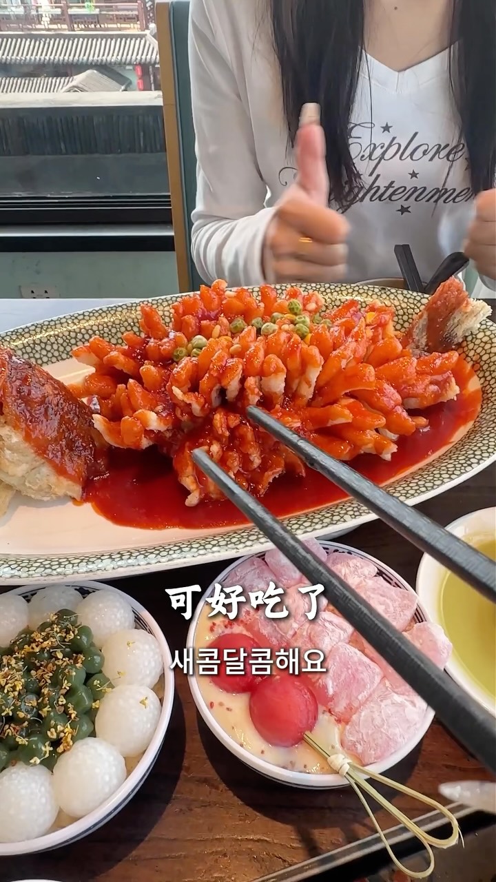 Nanjing River-View Restaurants With Beautiful Sunset Views