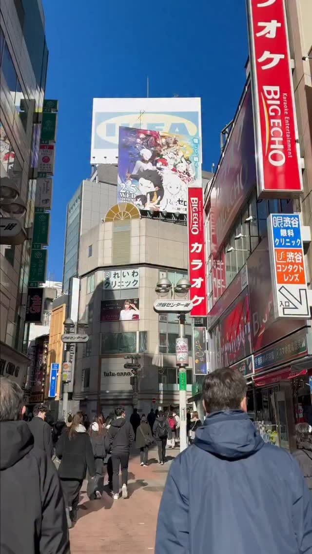 Tokyo Must-Visit Spots And Travel Itinerary