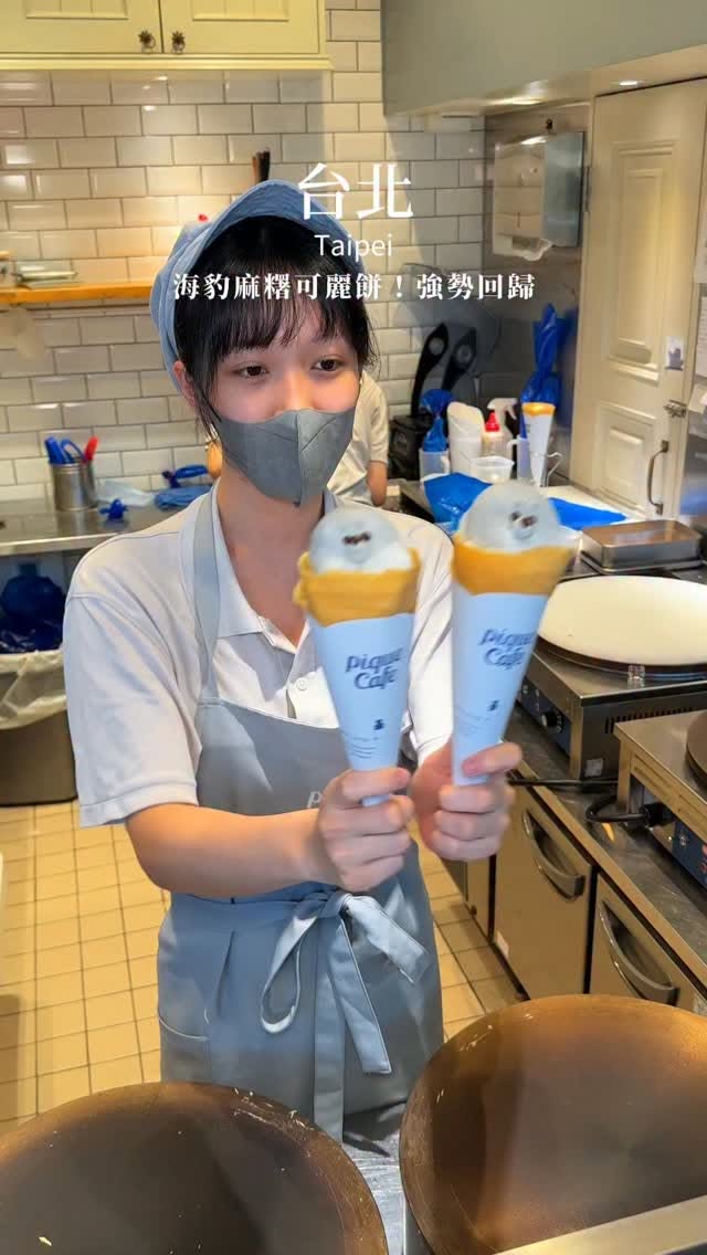 Seal Mochi Crepes Return to Gelato Pique Cafe