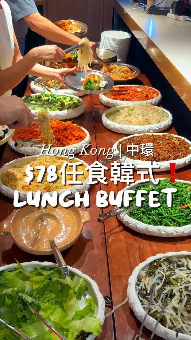 Korean All-You-Can-Eat Lunch Buffet