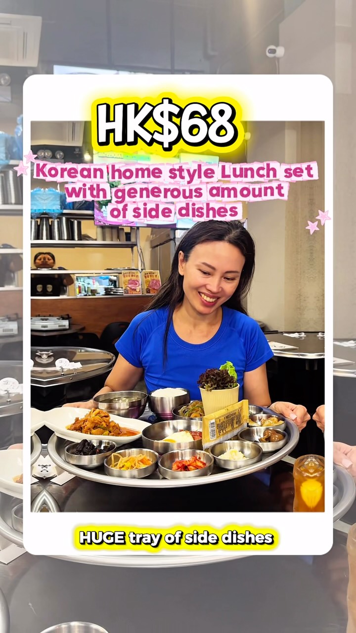 Gamtai 2nd Offers Korean Home-Style Lunch Sets