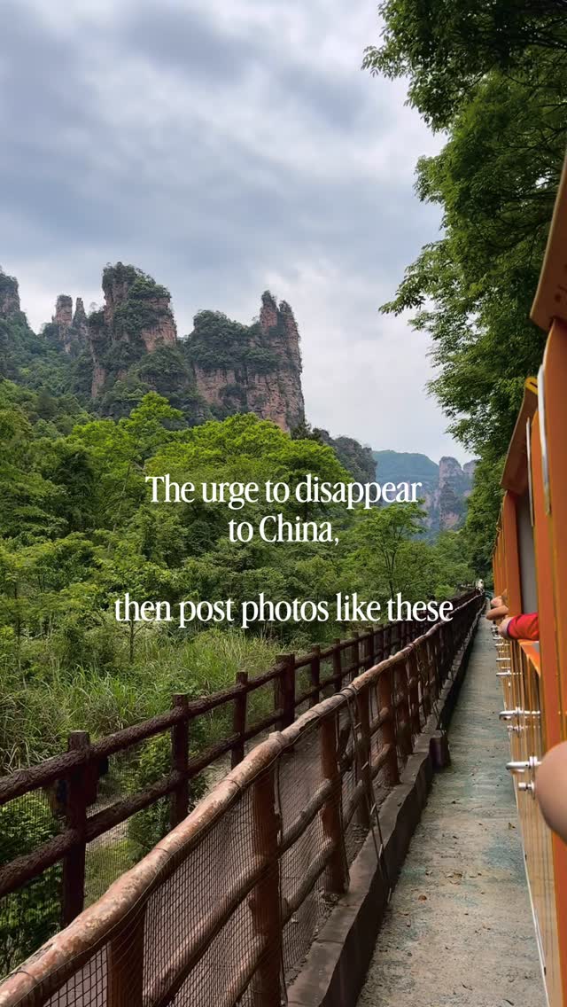 Chinese Destinations: The Bund to Chongqing