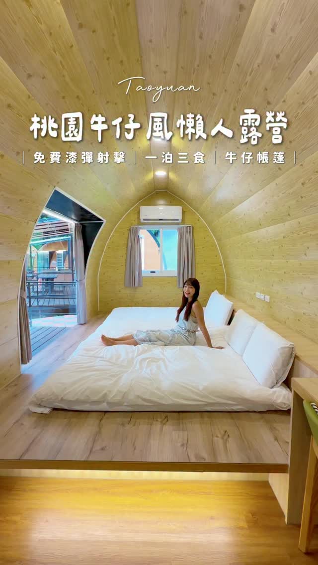 Luxury Glamping With Electric Cars And Family Options
