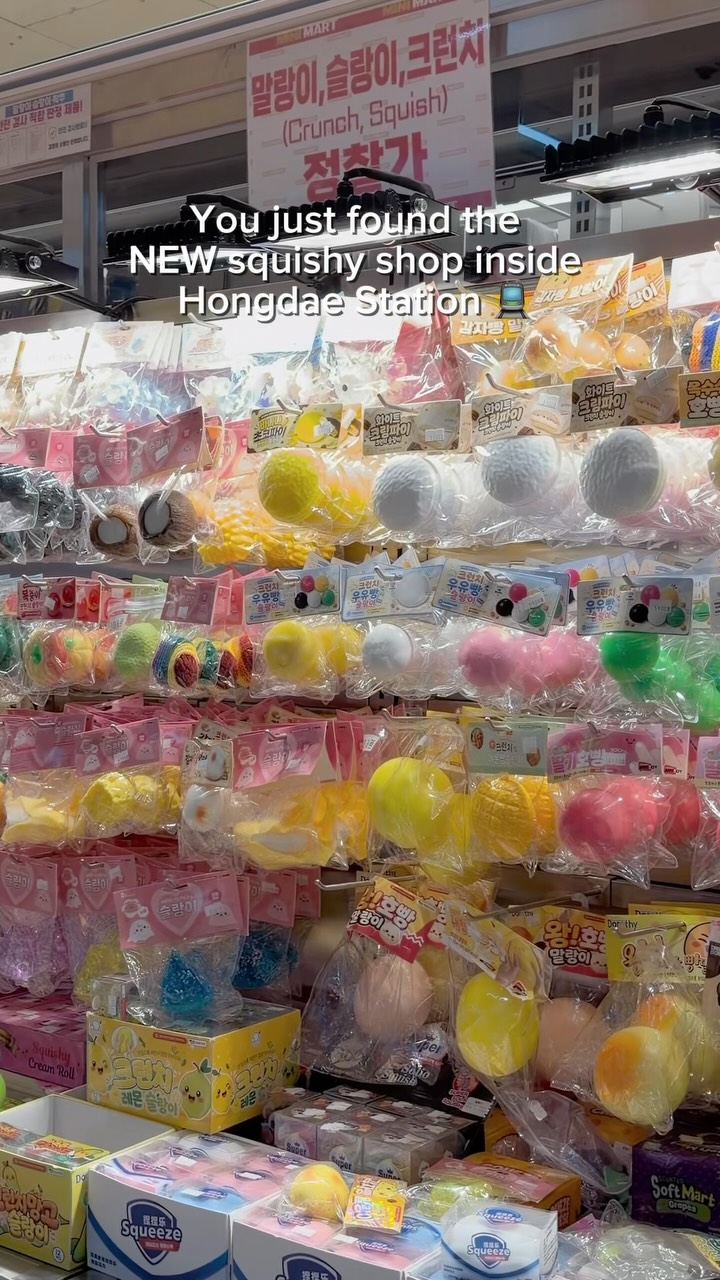 New Squishy Shops Open in Seoul