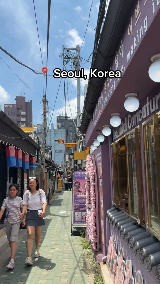 Seoul Art Stores Offer Traditional Souvenirs