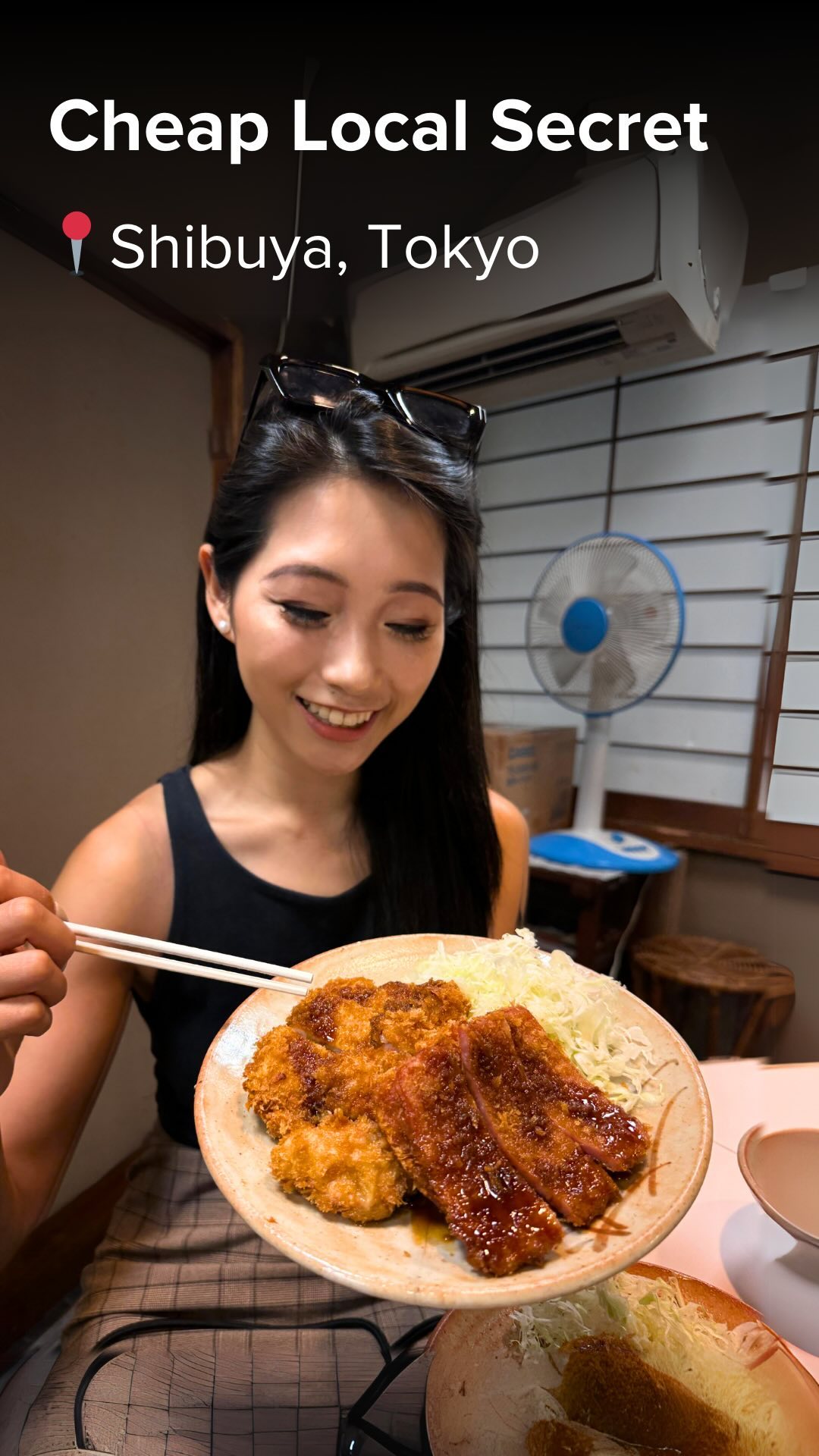Shibuya's Affordable Hidden Gem Katsu Restaurant