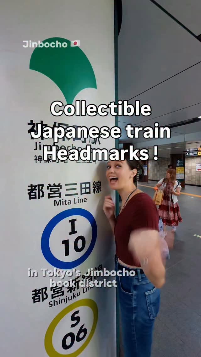 Tokyo's Railway Memorabilia Haven