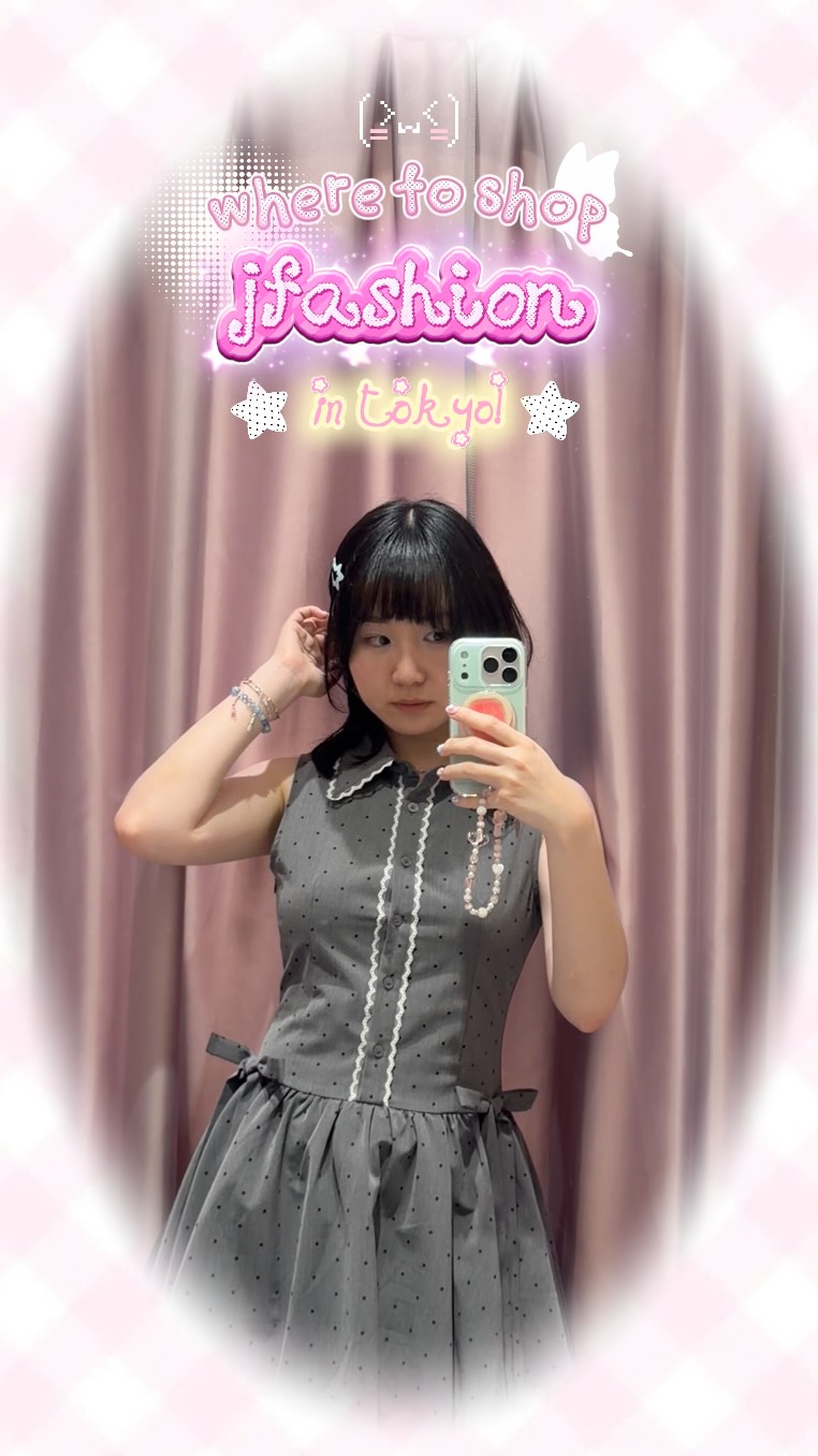 J-Fashion Shopping Destinations In Japan And AnMille