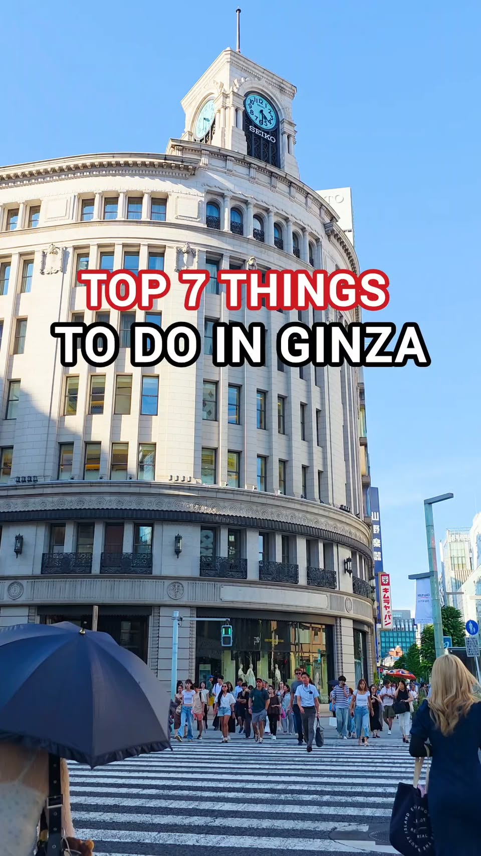 Ginza's Gardens, Shops, and Cultural Attractions