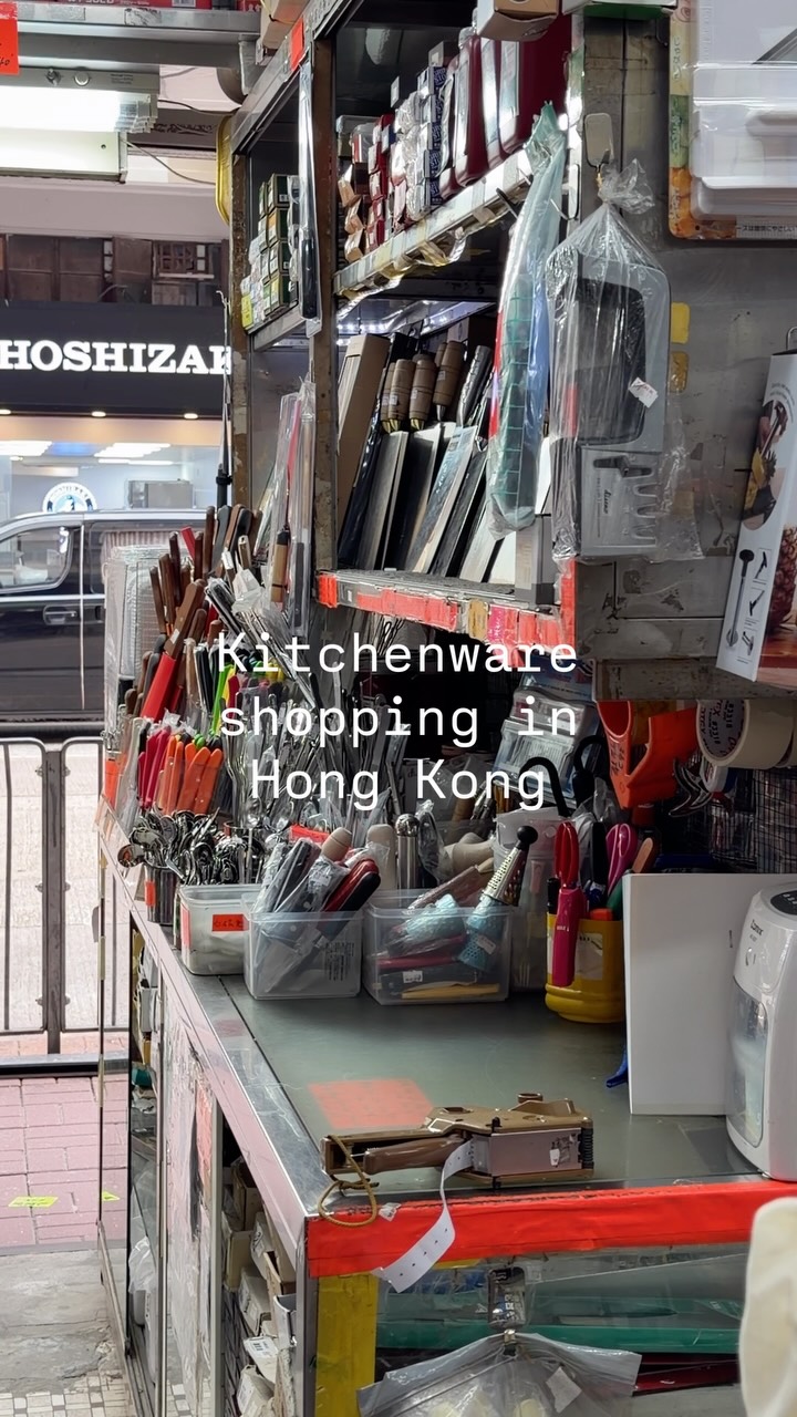 Hong Kong Kitchenware Shopping on Shanghai Street
