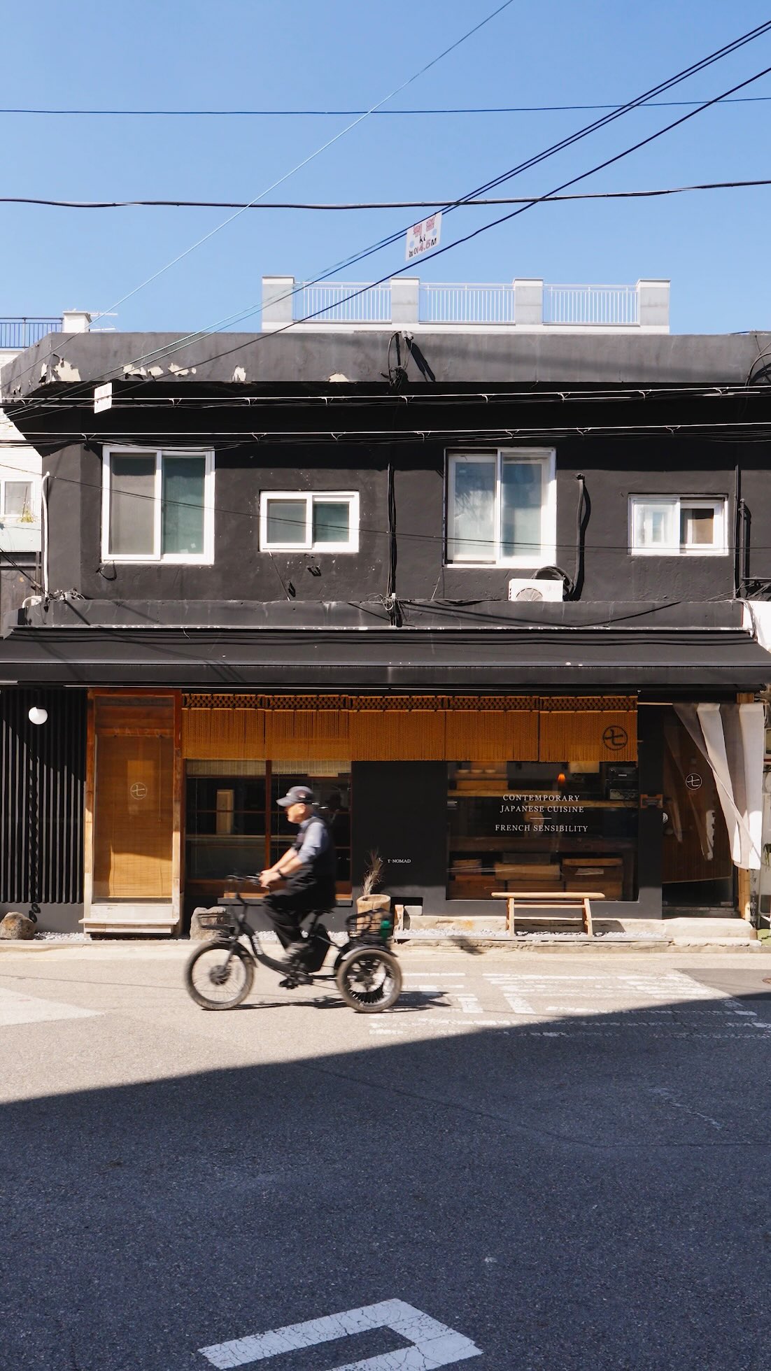 Kyoto-Style Temari Sushi House in Seoul