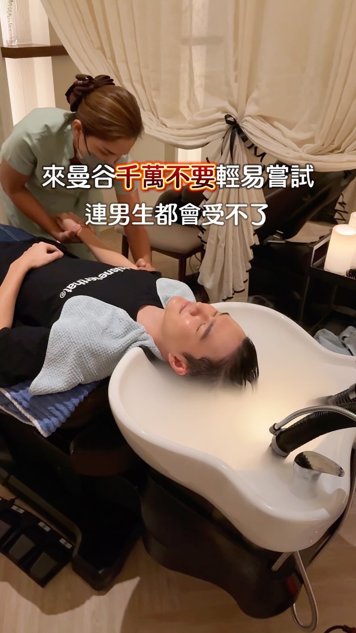 Bangkok Salons Offer Premium Scalp Treatments