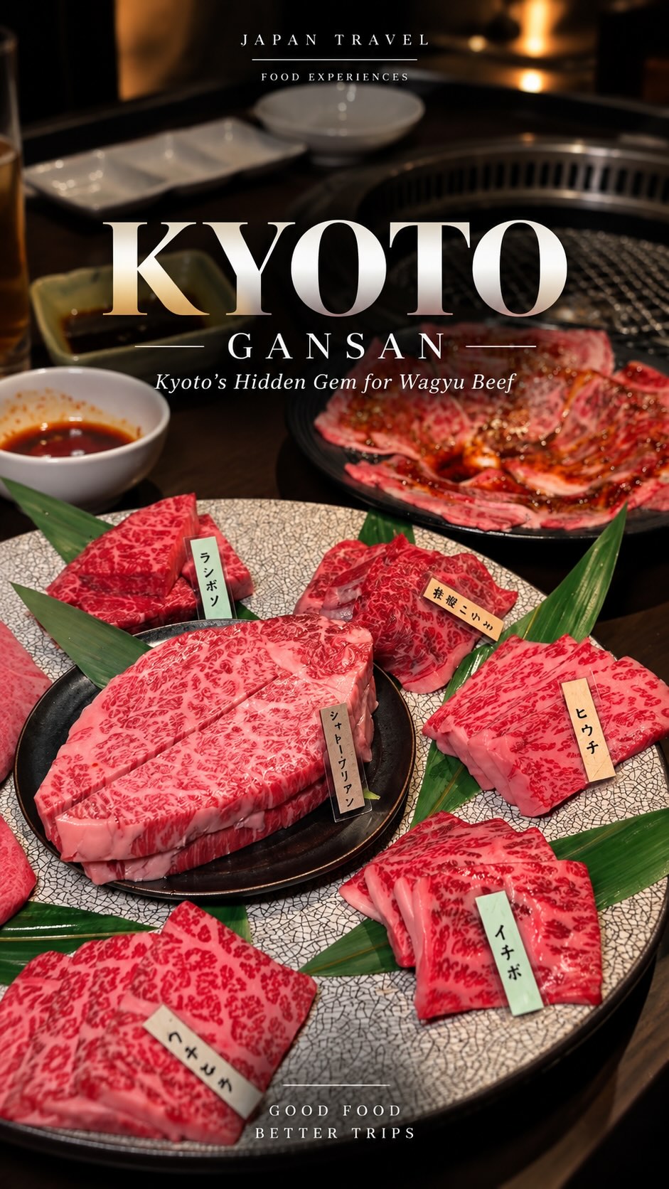 Matsusaka Beef Dining in Kyoto's Pontocho