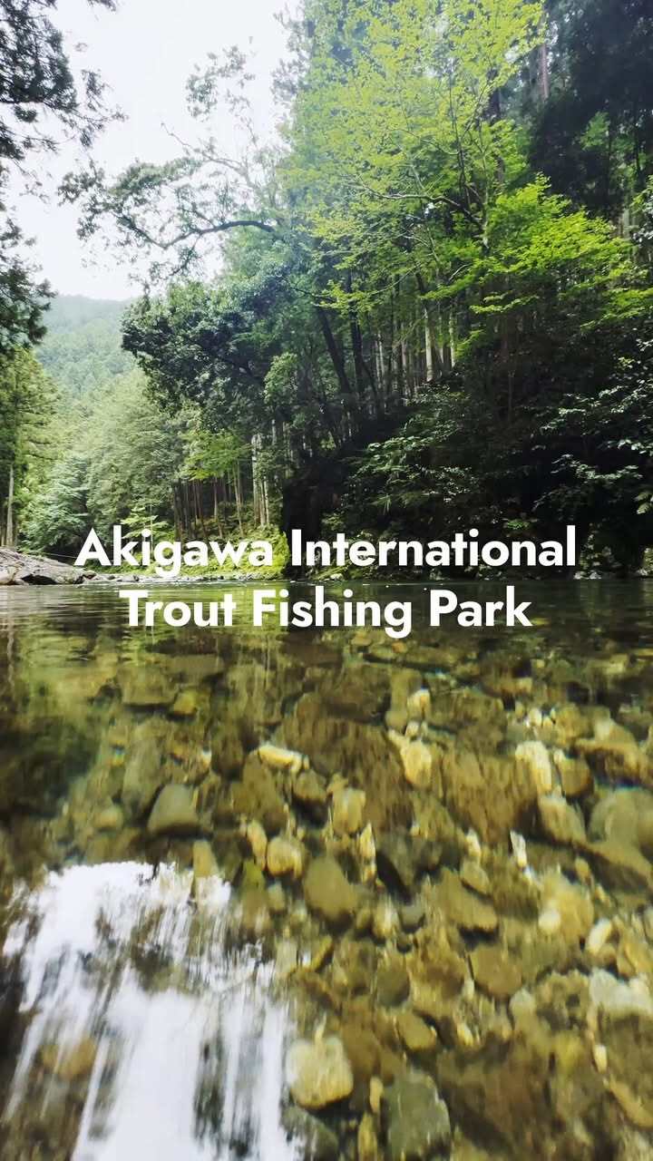 Akigawa Trout Fishing Park: Catch and Grill Your Catch