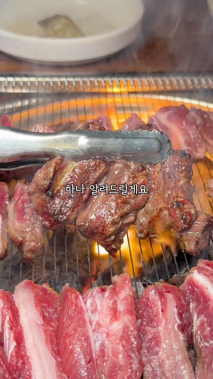 Korean Beef Delight: A Single Woman's Culinary Journey