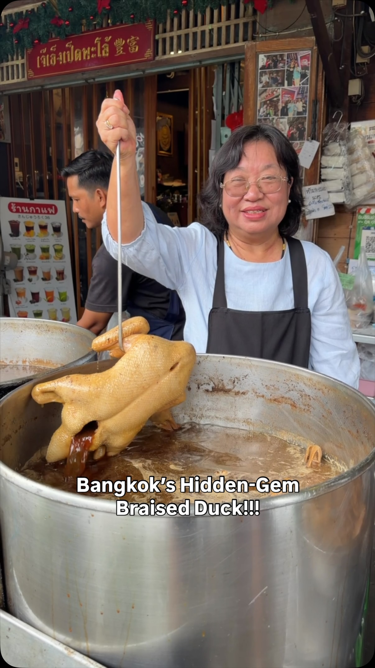 Bangkok Alleyway Braised Duck