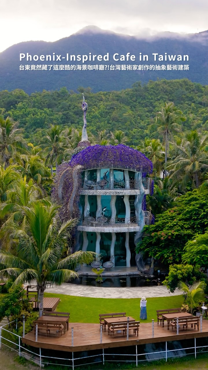 Taitung's Phoenix Cocobay Cafe and Guesthouse