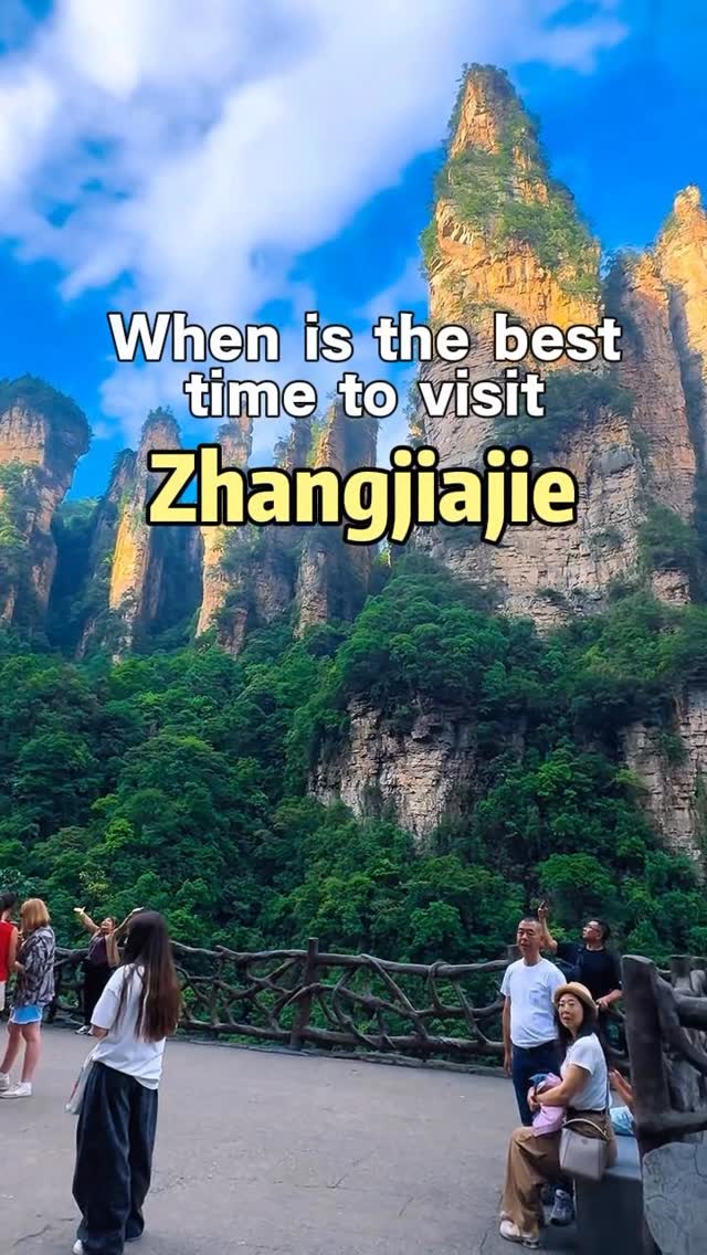 Zhangjiajie's Natural Wonders and Thrilling Attractions