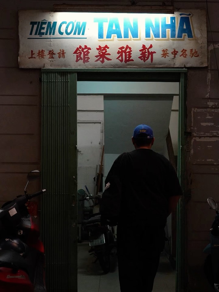 Tiệm Cơm Tân Nhã: 40-Year-Old Family Restaurant