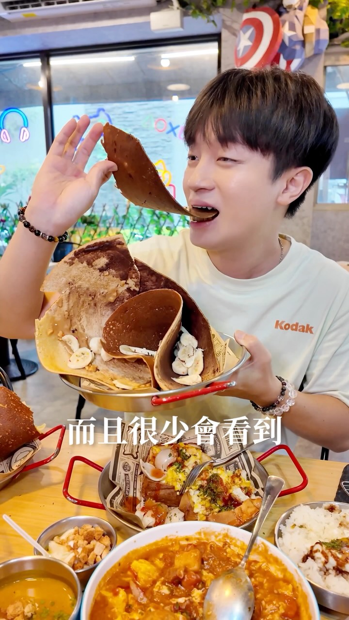 Taiwan Restaurant With Unlimited Drinks