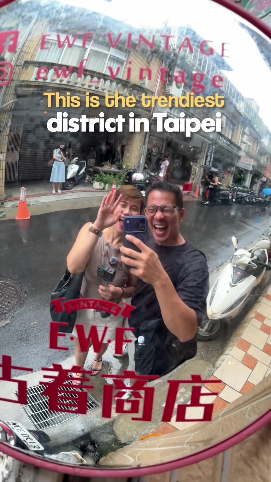 Taipei's Trendy District: Shops, Dining, and Tips
