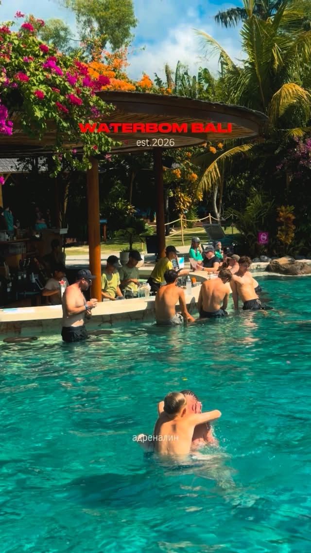 World's Top Waterpark: Waterbom Bali