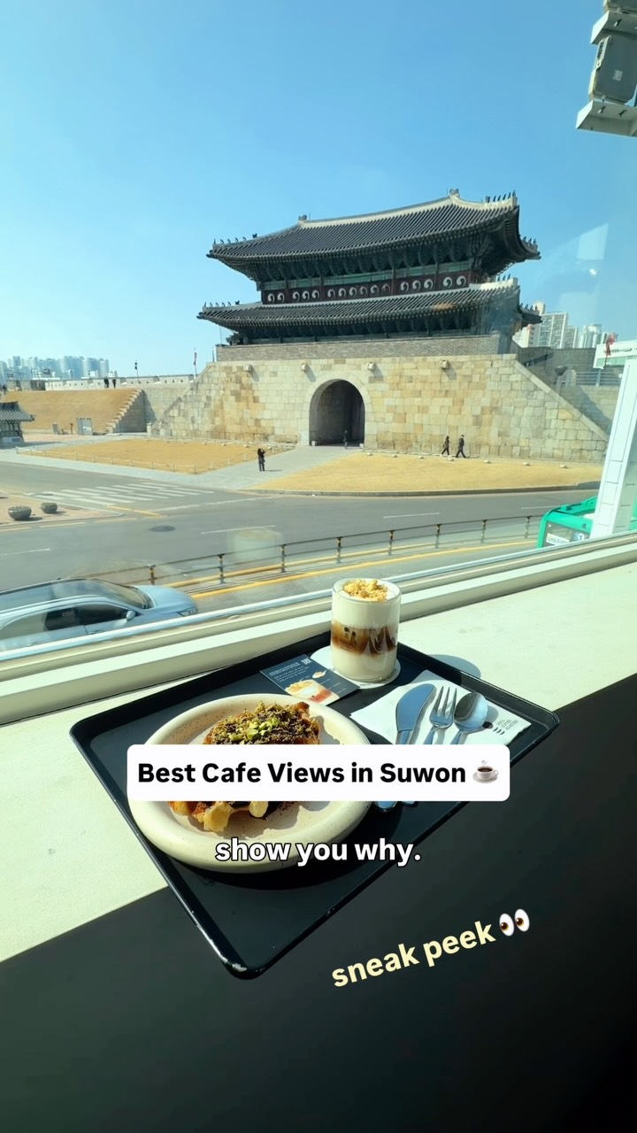 Fortress Views At Suwon's Heol Coffee Roasters