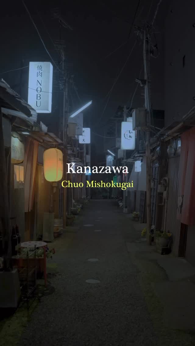Kanazawa's Retro Izakaya and Ramen Alley