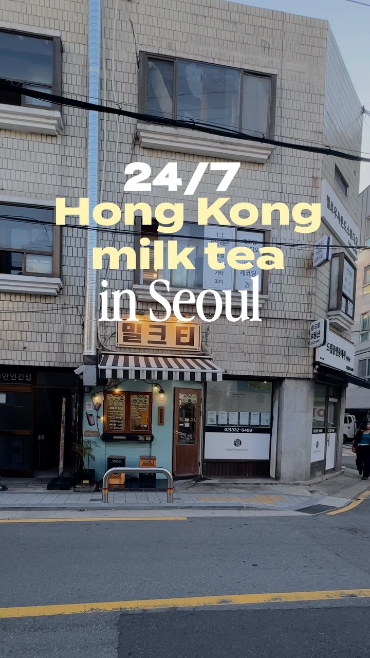 3 Places in Seoul