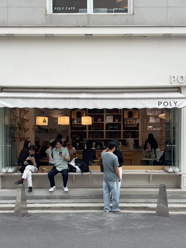 Poly Cafe: A Cozy Spot