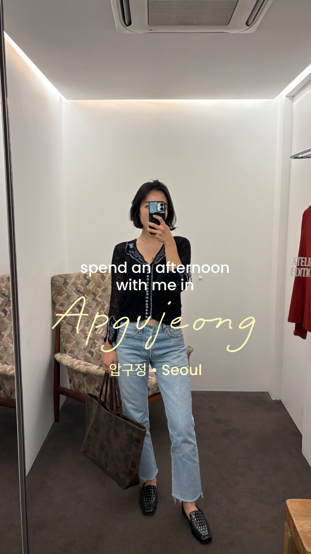 Seoul's Dosan Park: A Curated Guide