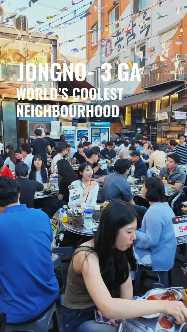 Seoul's Historic Neighborhoods Offer Old and New Charm