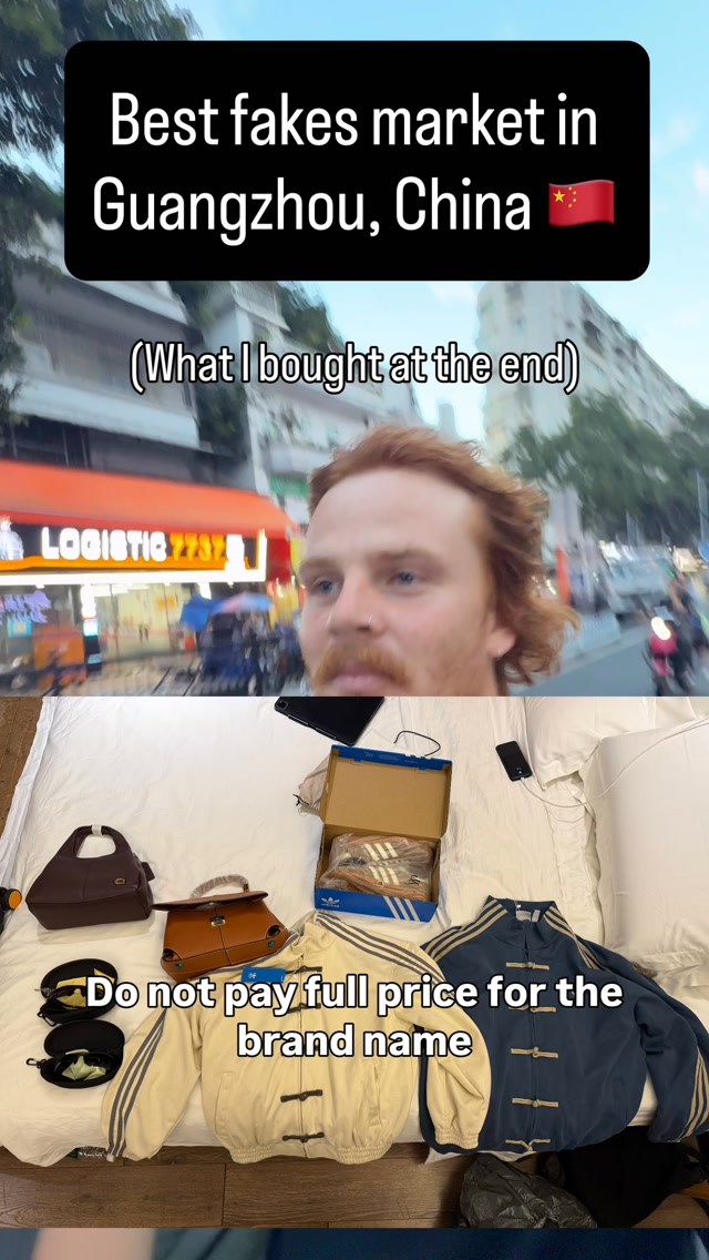 International Garment City