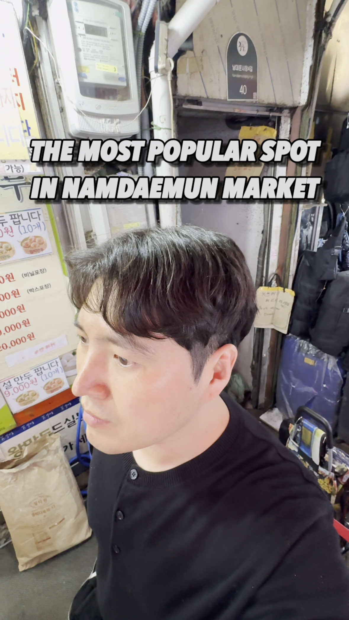 Namdaemun Market Dumpling Destination