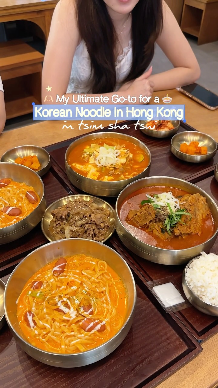 Seoul Noodle: Hong Kong Korean Noodle Dishes
