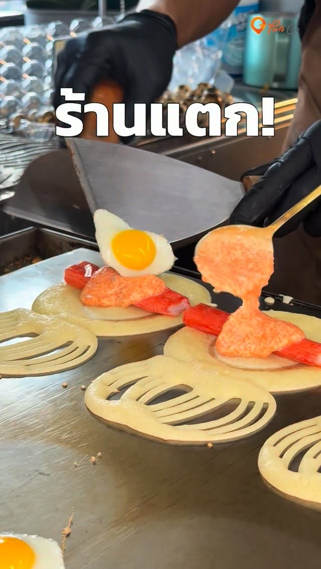 Tokyo Deep Pancakes at Thai Marketplaces