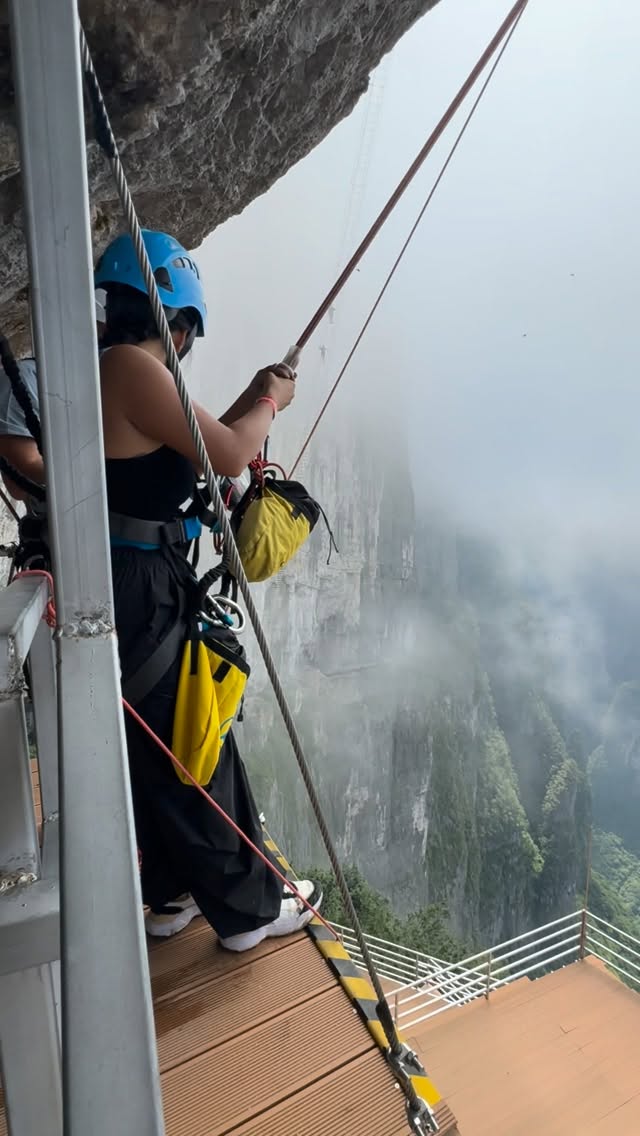 Tianmen Mountain And Cableway Attractions