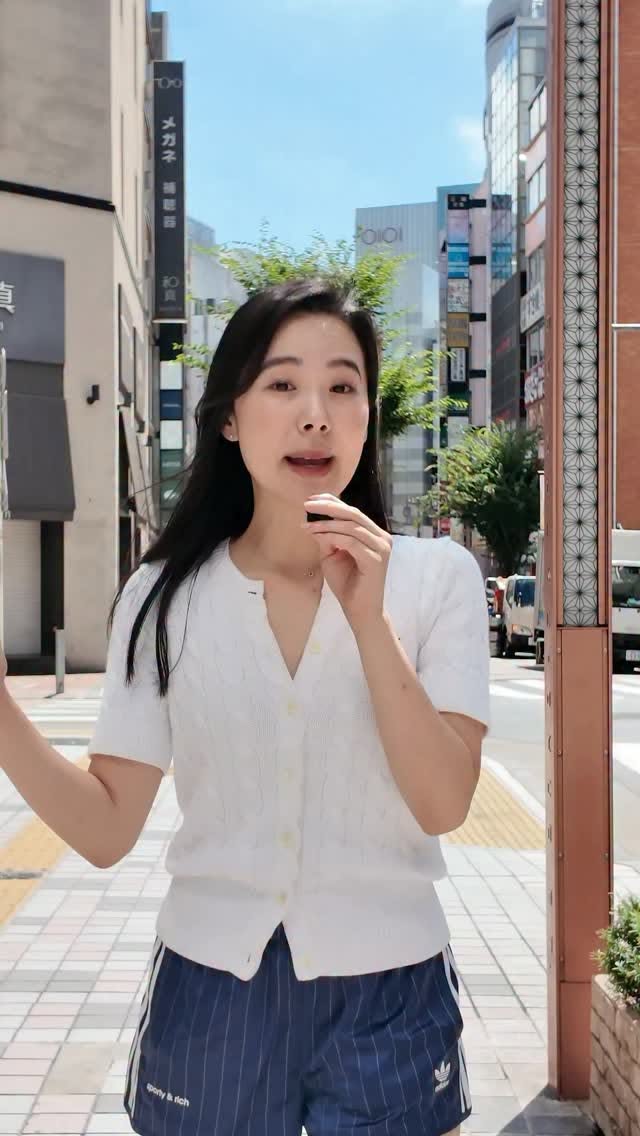 11 Shops in Tokyo