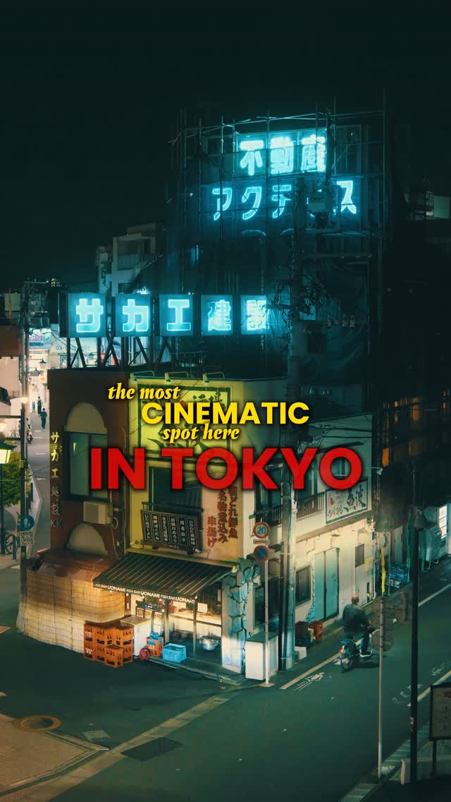 Tokyo Izakaya And Cinematic Spot Exploration