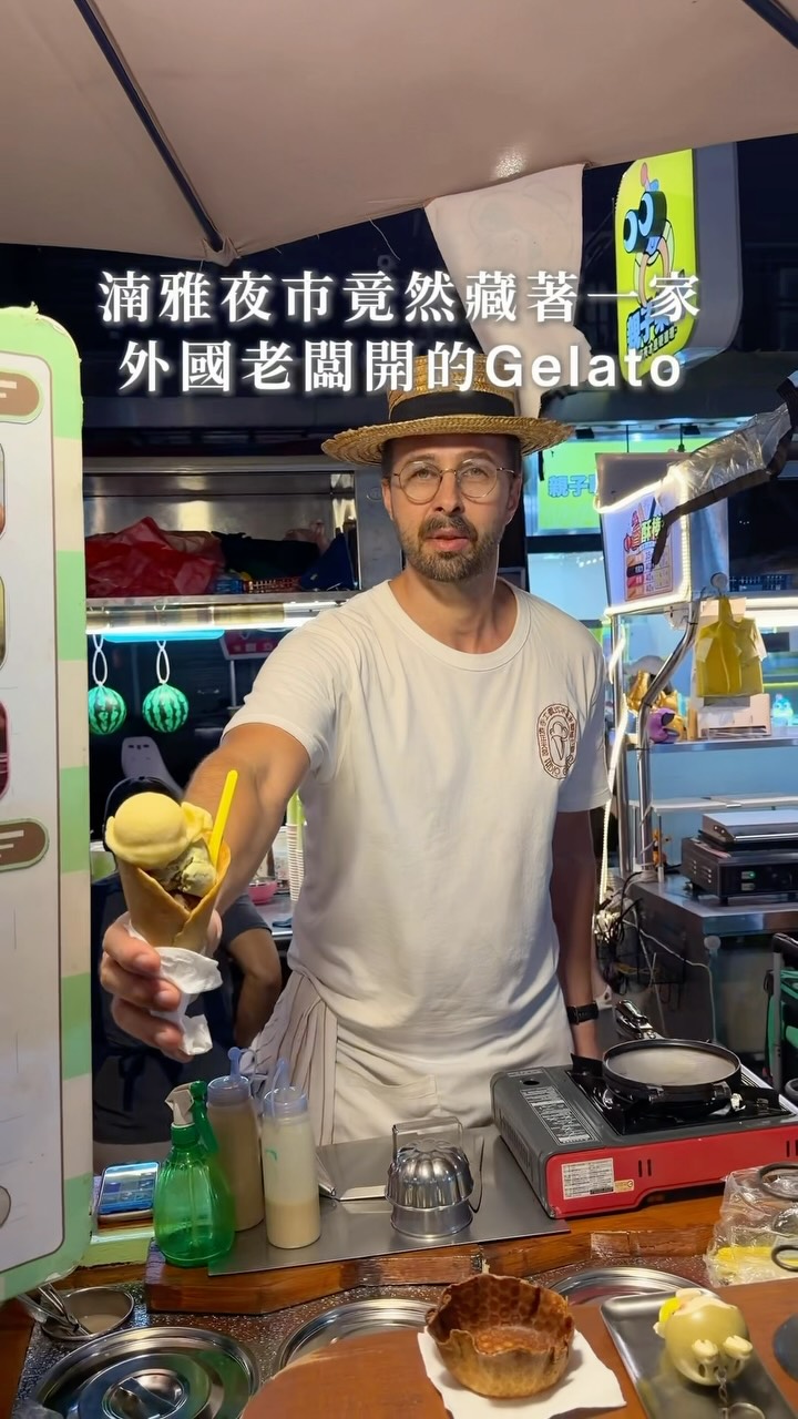 2 Dessert spots in New Taipei City