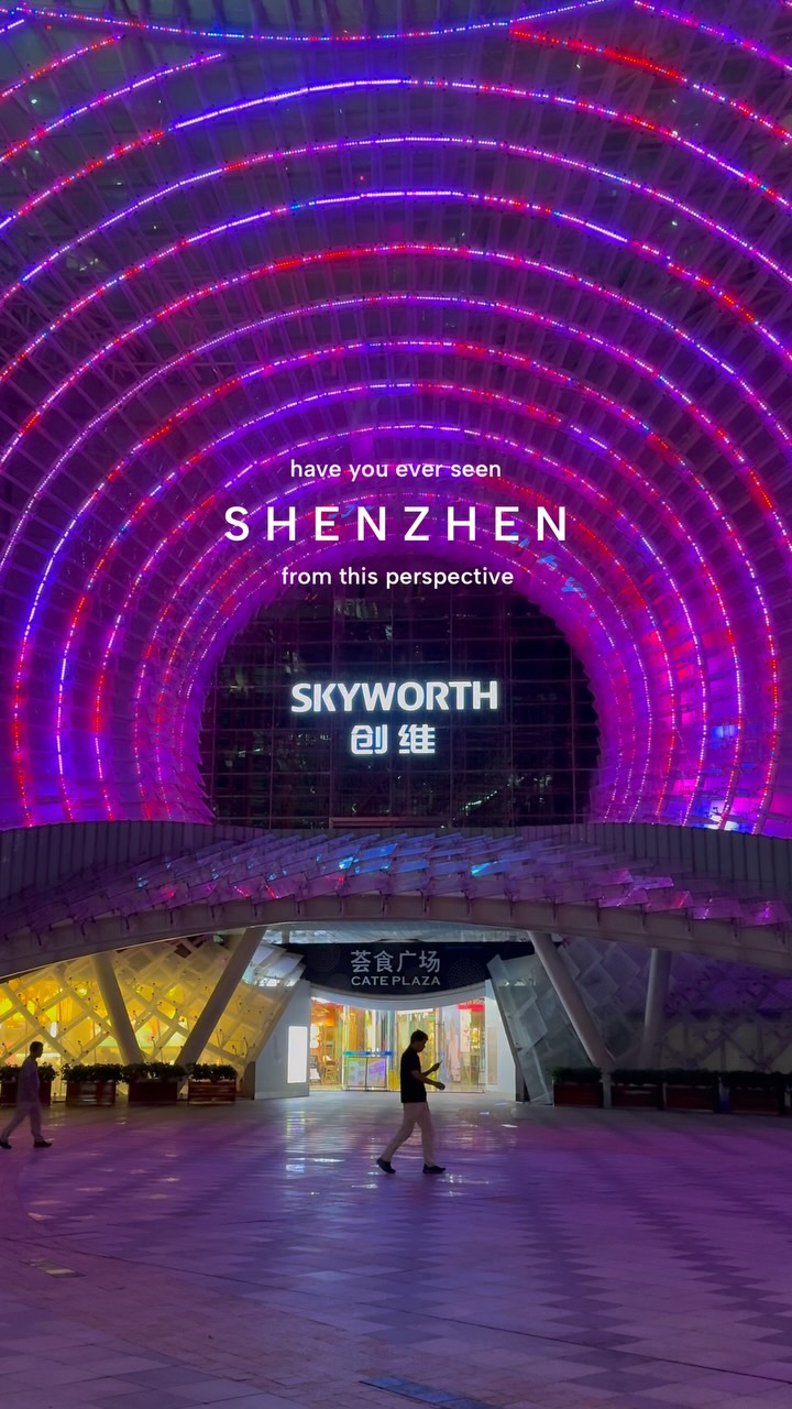 Shenzhen's Top Attractions and Destinations