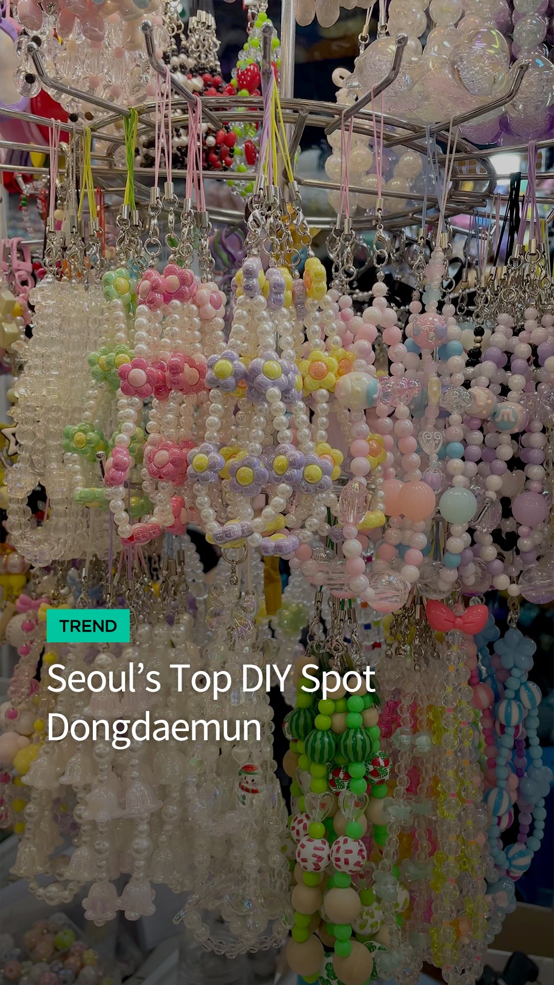 Dongdaemun: Shopping, Stew, and Outlets