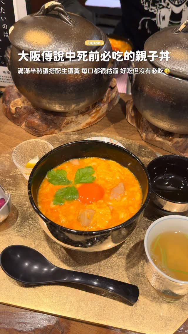 Restaurant Featuring Nature And Meat