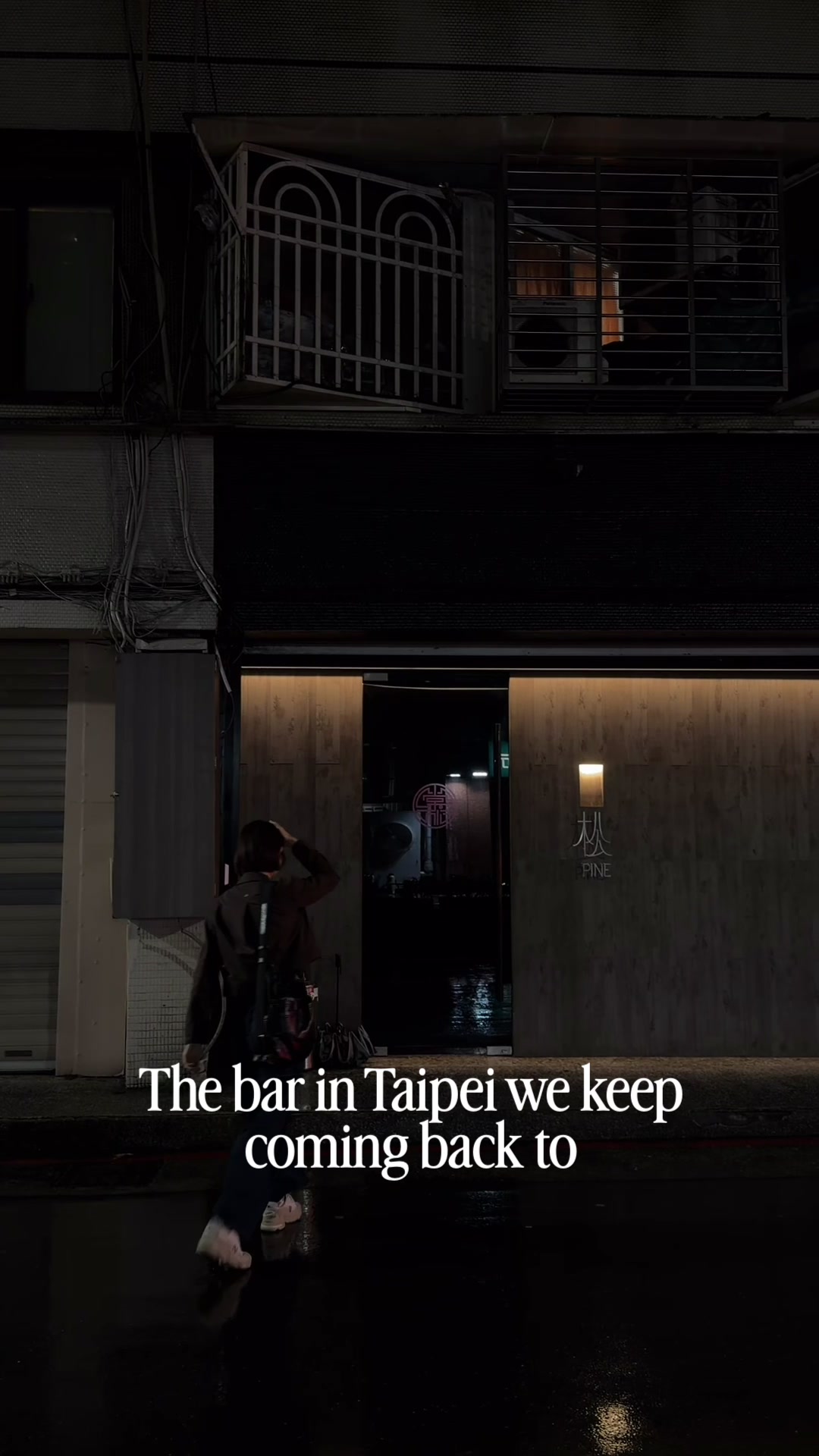 Taipei Night Market and Bar Culture