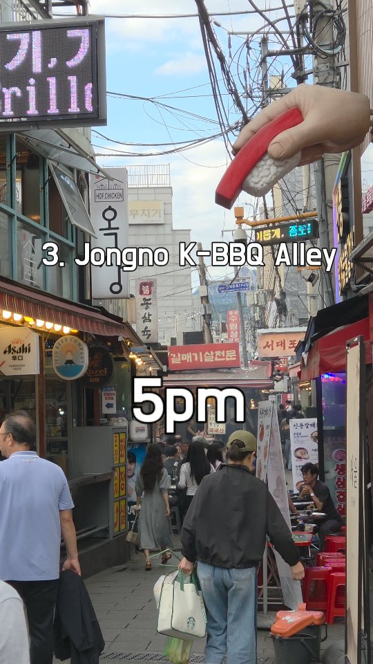 Jongno: Seoul's Dynamic Neighborhood Through Day and Night