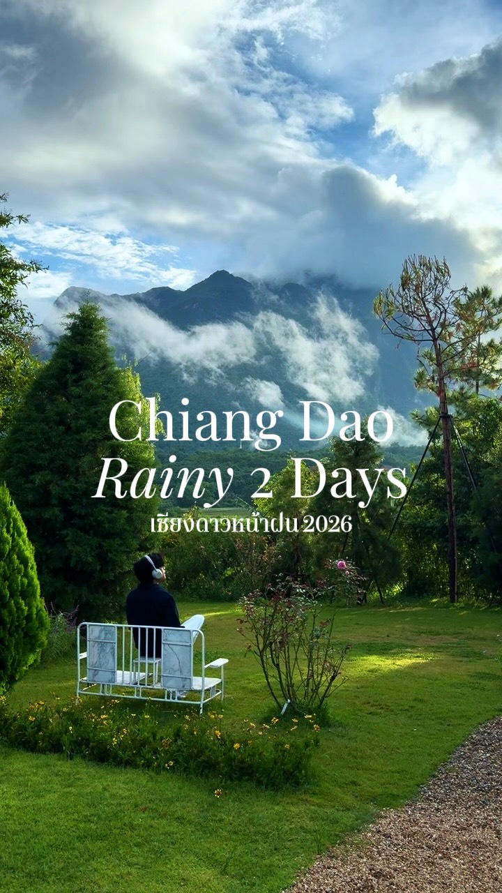 Chiang Dao: A Rainy Two-Day Escape to Nature