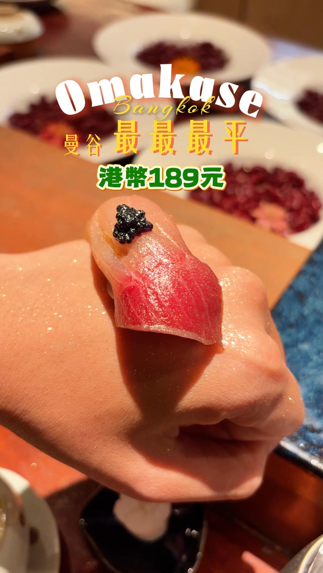 Affordable Omakase Dining Experience In Bangkok