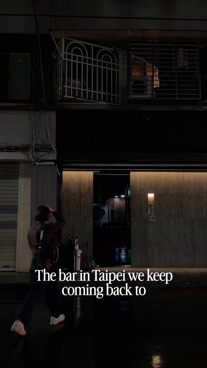 Taipei Night Market And Cultural Cocktail Bar