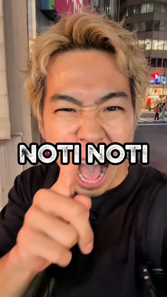 Japan's Vibrant Entertainment Districts